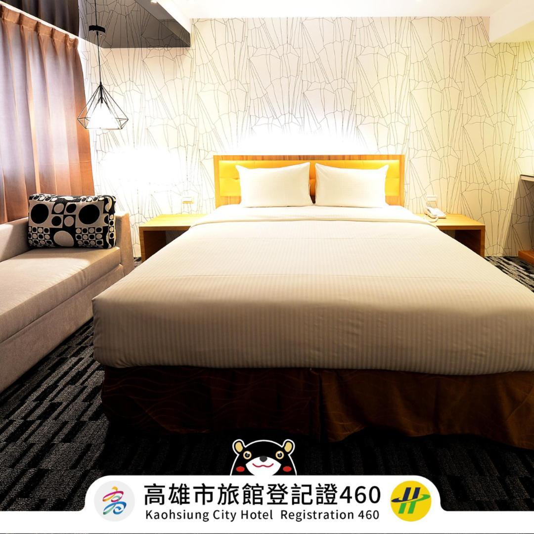Bamboo Hotel Kaohsiung Exterior foto