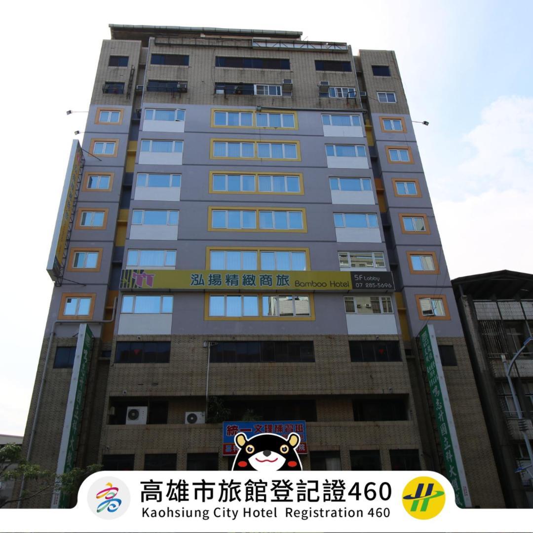 Bamboo Hotel Kaohsiung Exterior foto